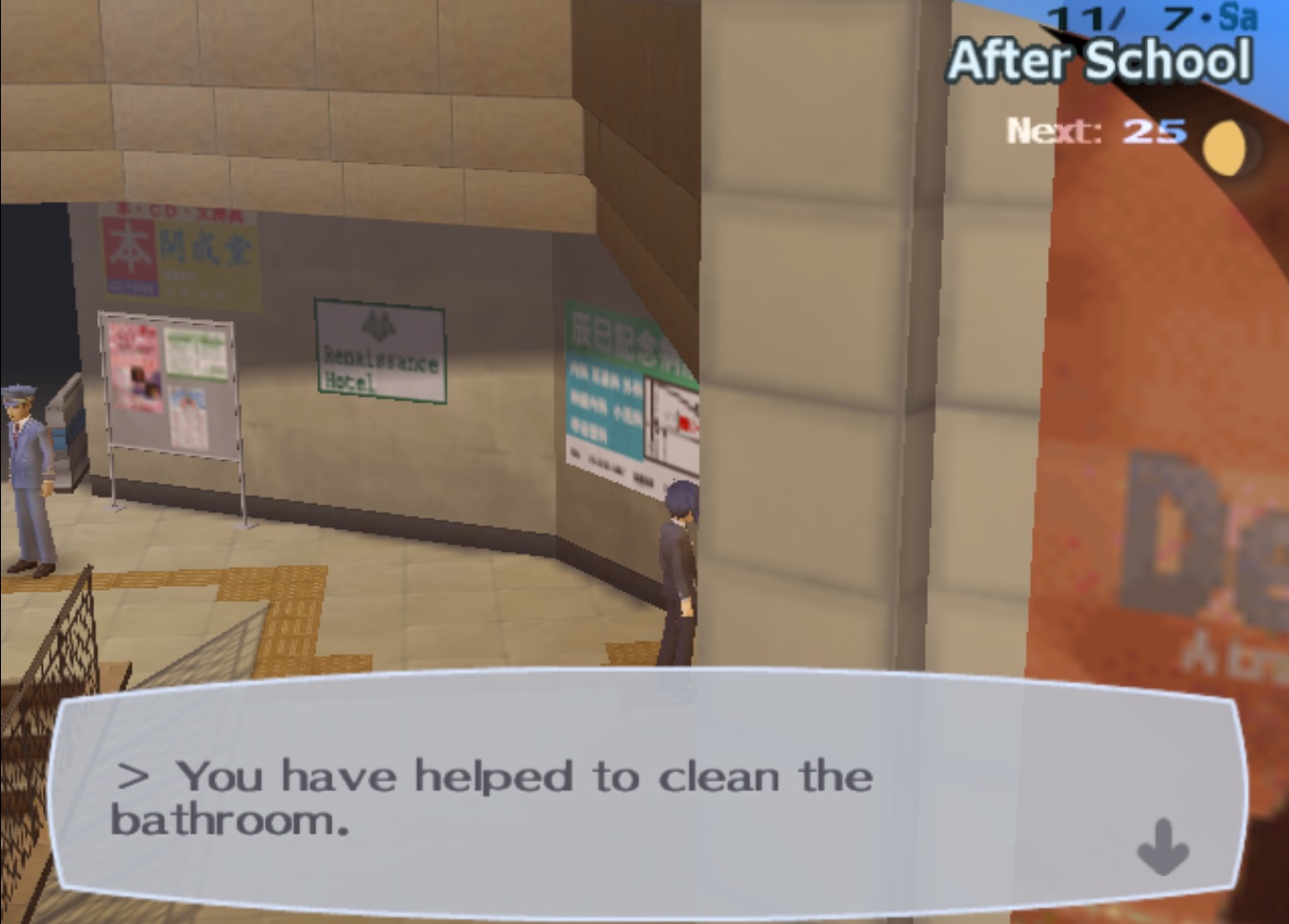 Persona 3 FES Bathroom to clean